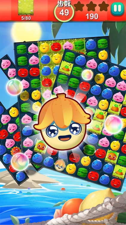 Fruit Frenzy : A Match 3 Game