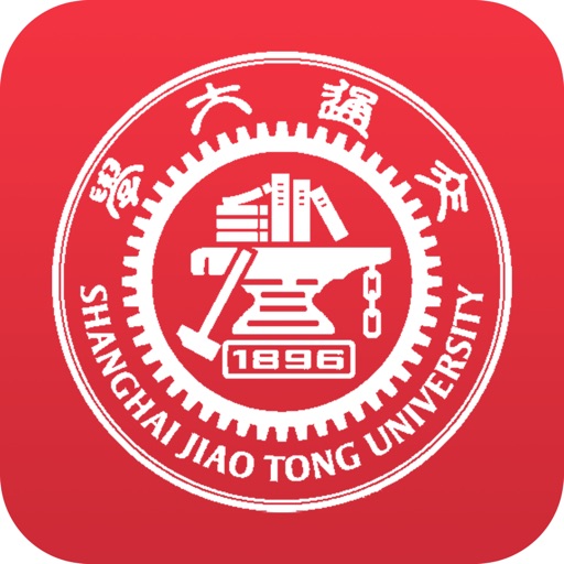 交大城市云|西安交通大学城市学院 icon