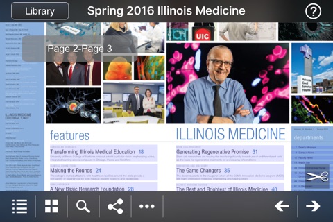 Illinois Med screenshot 4