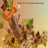 Video for Tamil Chandra Babu Songs
