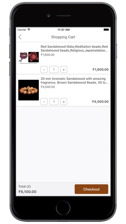 Prayer Beads Mala screenshot-4