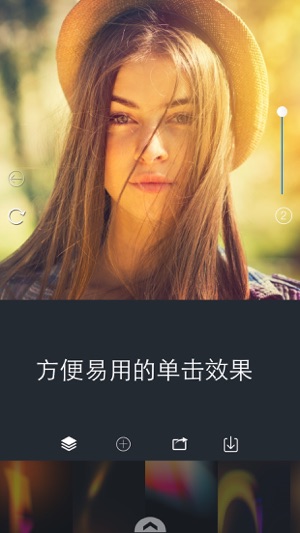 美攝影師 - Beauty Photographer(圖3)-速報App