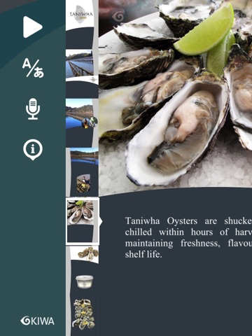 Taniwha Oysters screenshot 2