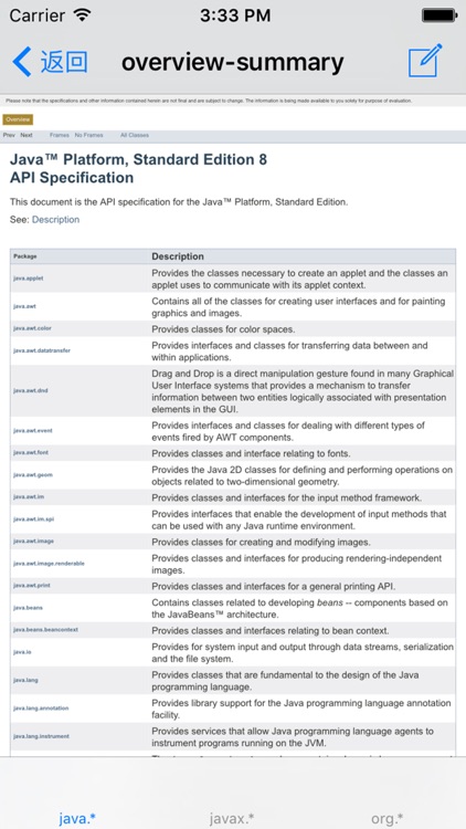 Java Platform, Standard Edition 8 API Specification