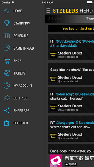 Sports Herder for Steelers(圖1)-速報App