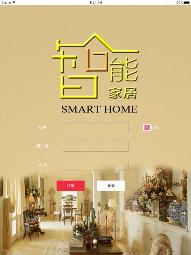 SmartHome诺诺(圖1)-速報App