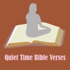 Quiet Time Bible Verses