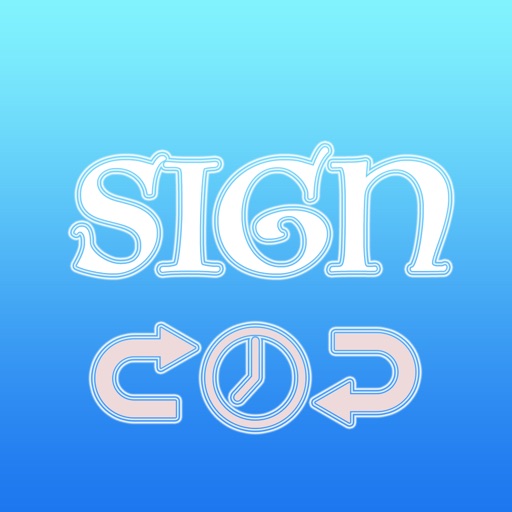 Sign In and Out for Preschool and Afterschool Icon