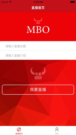 MBOLIVE(圖1)-速報App