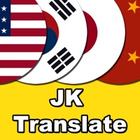 JK Translate(日本語-韓国語, 日本語-英語など翻訳機)