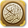 Al-Quran in Urdu (Translation & Tafsir)
