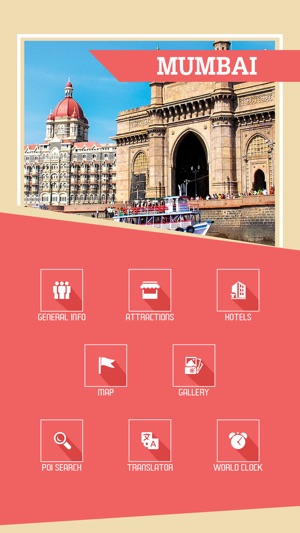 Mumbai City Guide(圖2)-速報App