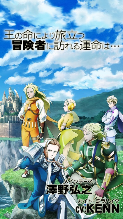 ヴァルハイトライジング(VALHAIT RISING) screenshot-4