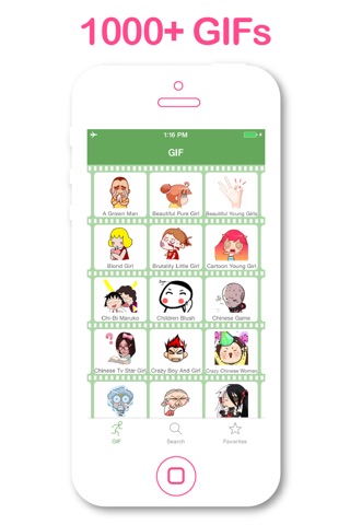 Emoji for WeChat Animated GIFs screenshot 4