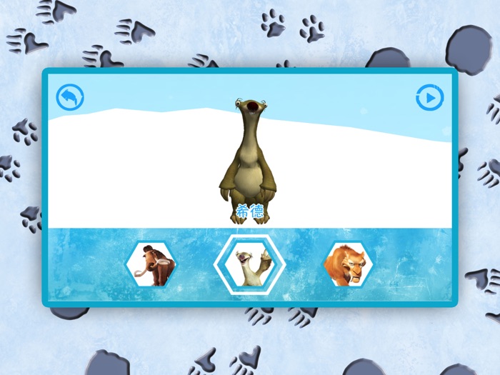 Ice Age AR - Collision Course