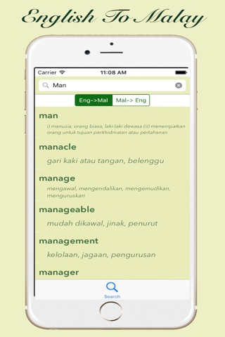 English Malay Dictionary - Kamus screenshot 2
