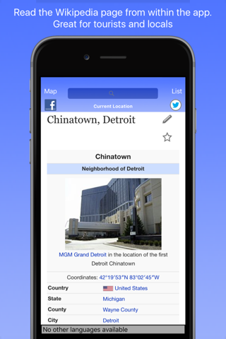 Detroit Wiki Guide screenshot 3
