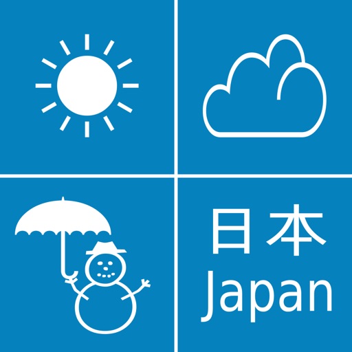 Trip Weather Japan icon