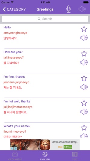 Korean Conversation Free(圖2)-速報App