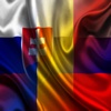 Slovensko Rumunsko Vety Slovenský Rumunský Audio