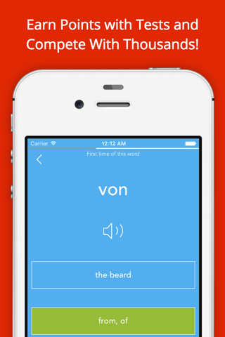 Learn German Vocabulary - Free 5000+ Words! screenshot 3
