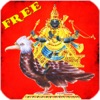 Shani Dev Mantra : 3D App