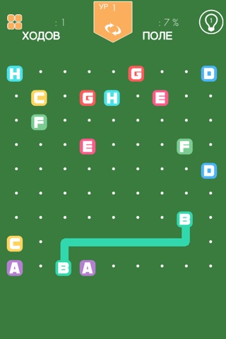 Match The Letters Pro - awesome dots joining strategy game screenshot 2