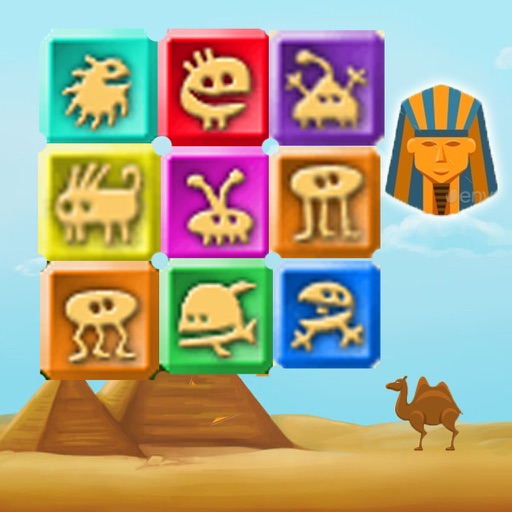 Egyptian mystery iOS App