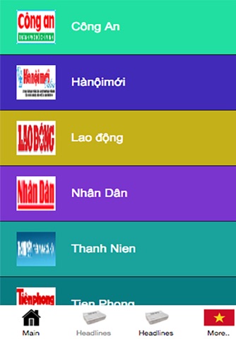 Vietnam E-news screenshot 2
