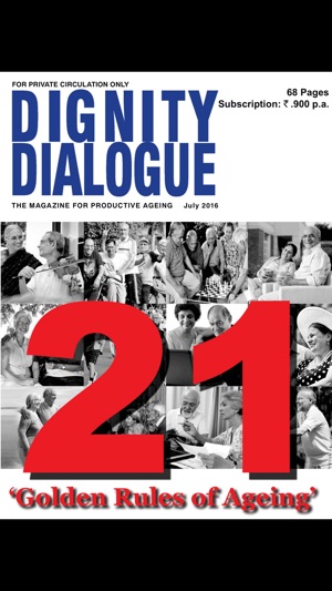 Dignity Dialogue(圖1)-速報App