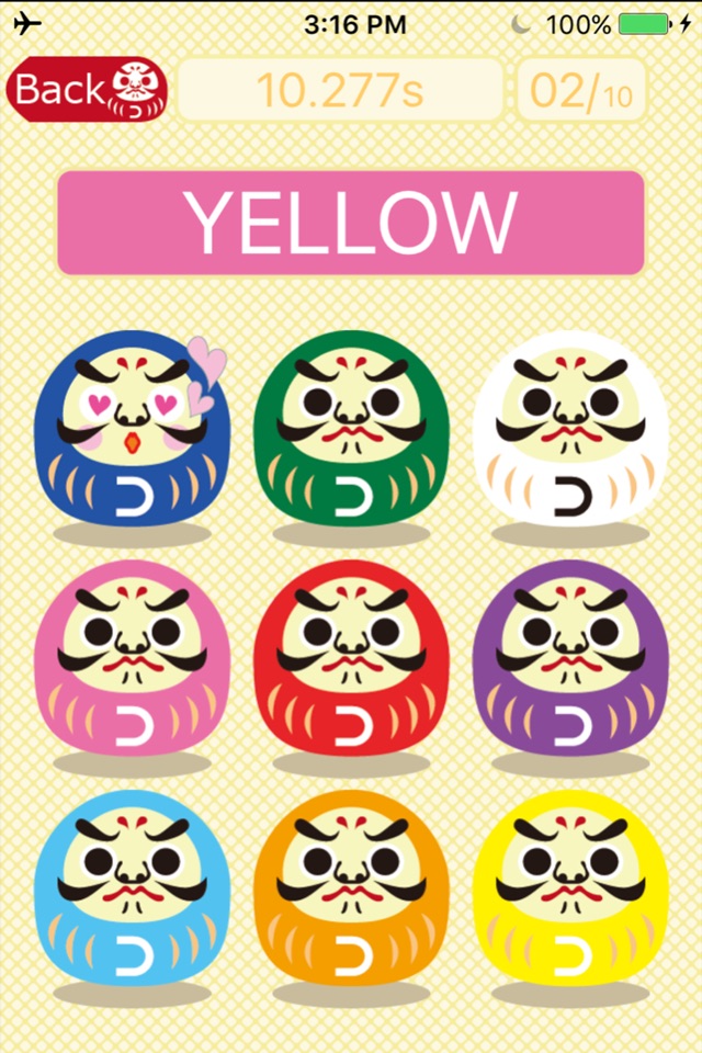 Brain training game -Daruma Tap- screenshot 2