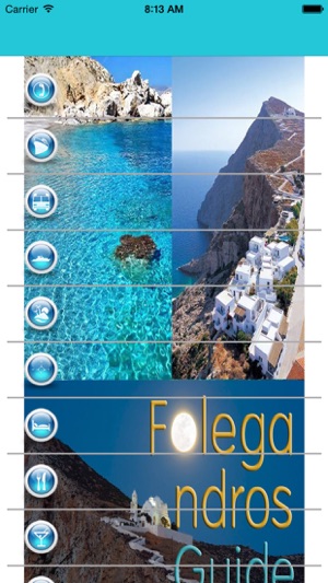 Folegandros Guide(圖1)-速報App