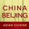 China Beijing - Denver Online Ordering