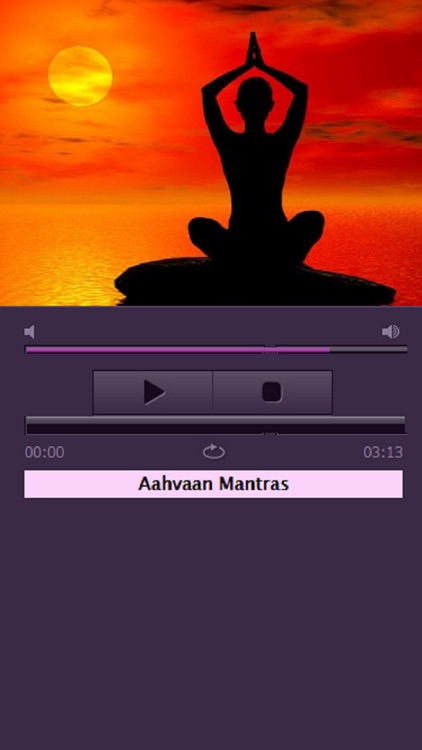 Surya Namaskar Mantras & Slokas Audio