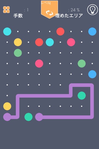 Connect The Circle Mania - best brain teasing strategy game screenshot 2