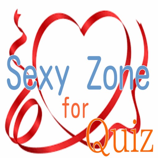 ファンクイズ　for　SexyZone ver