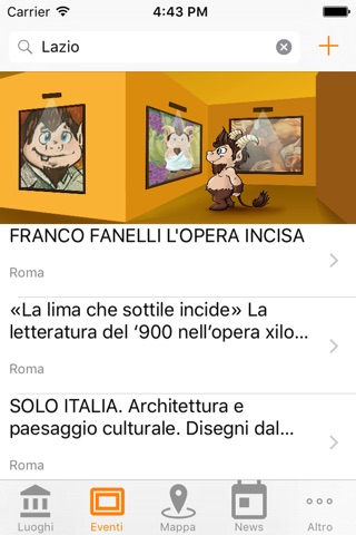 Appollo screenshot 2