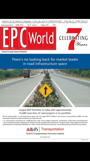 Epc World(圖1)-速報App