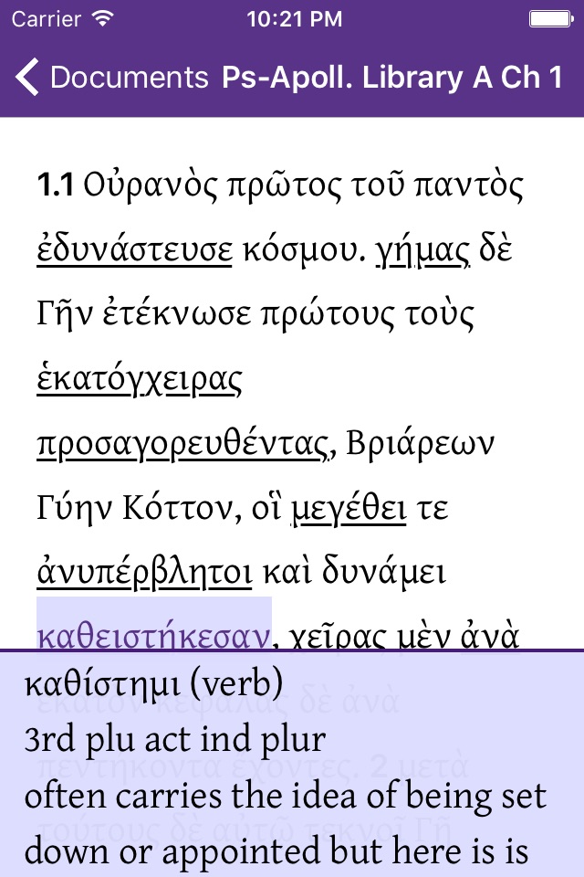 Read Some Greek screenshot 2