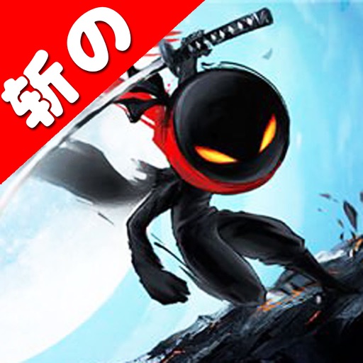 Stickman Ninja Fighting Ghost Pro - Dead Shadow