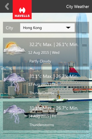 Havells Hong Kong screenshot 2