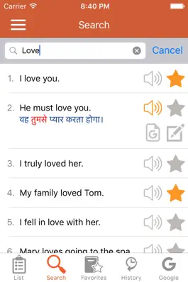 Game screenshot English - Hindi Common Phrases hack