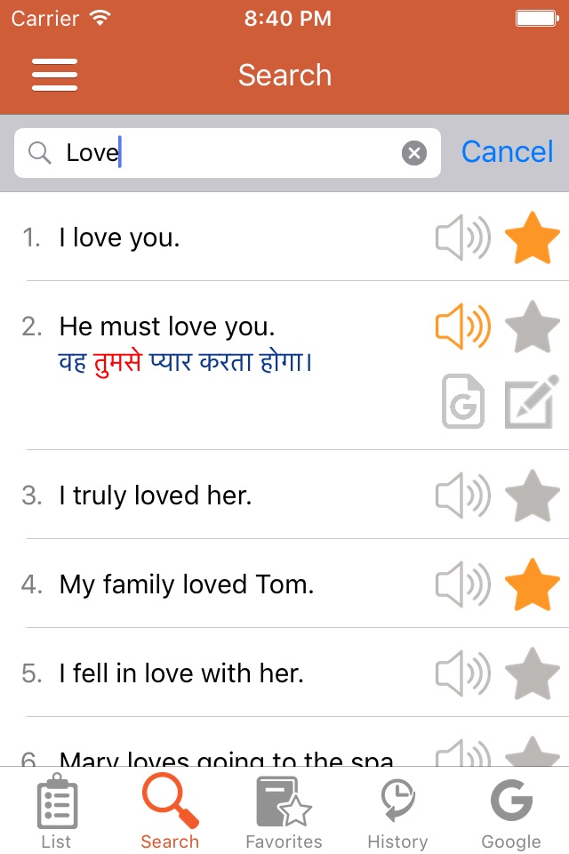 English - Hindi Common Phrases screenshot 3
