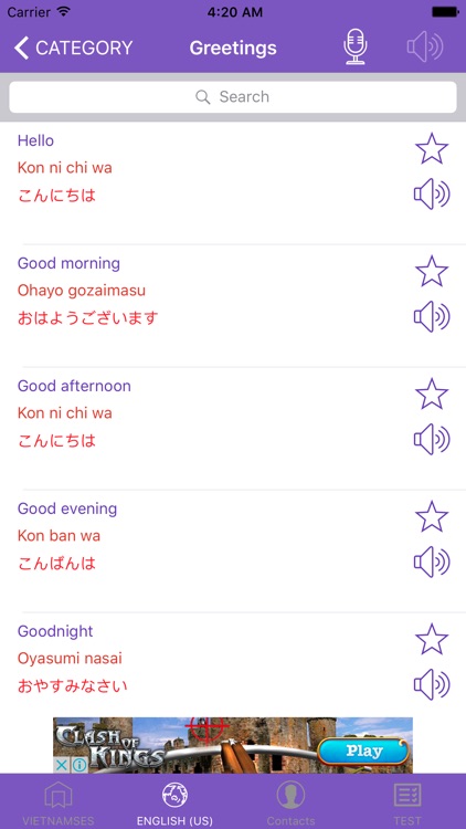 Japanese Conversation Free