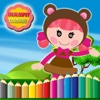 Kids Coloring Book For Lalaloopsy Edition