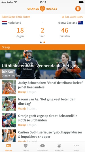 OranjeHockey