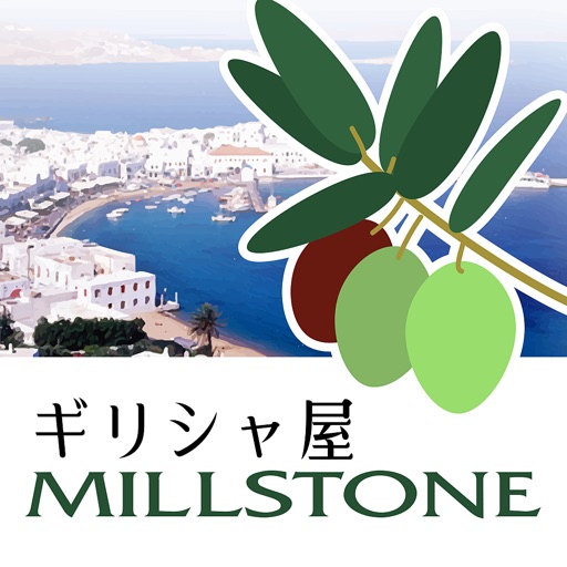 オリーブオイルや石鹸などの通販　ギリシャ屋MILLSTONE icon