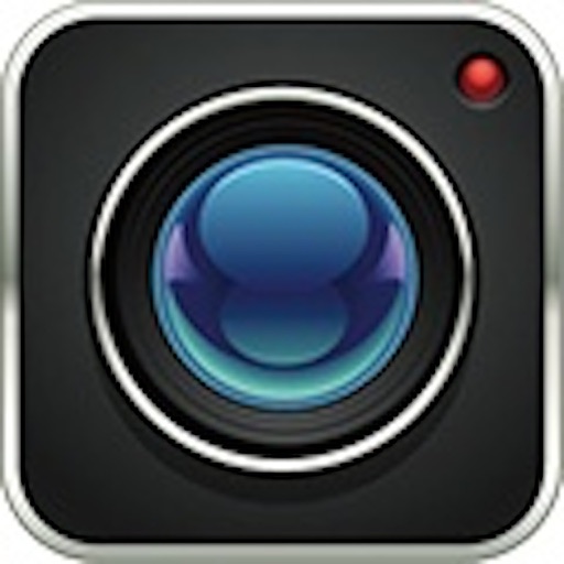 Helicute FPV iOS App