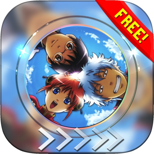 BlurLock – Manga & Anime : Blur Lock Screen Gintama Maker Wallpaper For Free