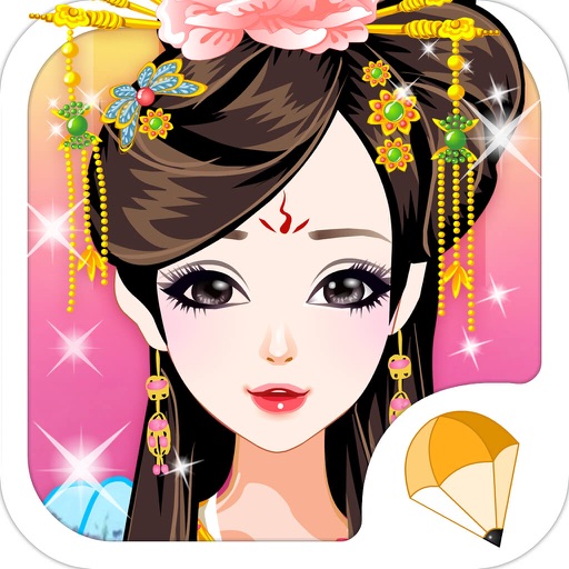 古代美女 - 古装换装养成，女生，女孩子的小游戏免费 icon